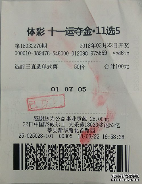 תǰֱ ĳǲ5.85Ԫ